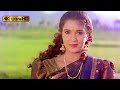 அடி வண்ணாத்திப் பூப் பாறையிலே பாடல் Ad