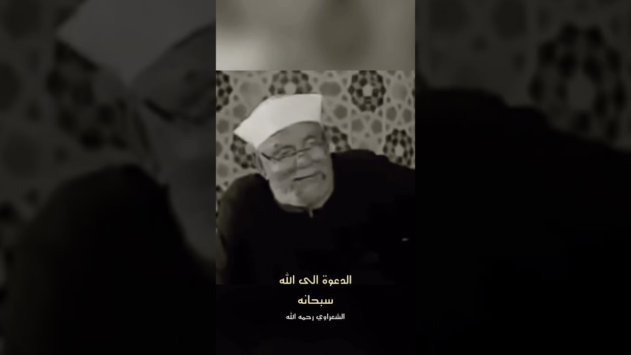 "هل تمنعك ذنوبك من الدعوة إلى الله؟
