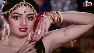 Suhaagan