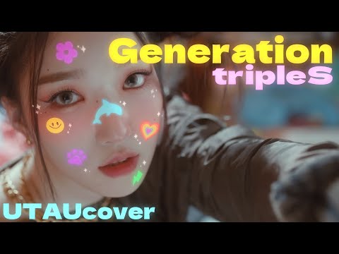 Generation