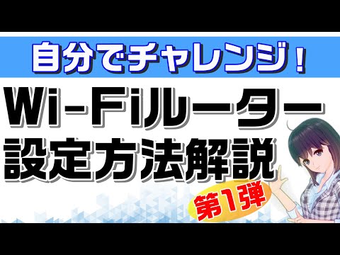 注意: 携帯電話プロバイダーがネットワークを変更しています - 今すぐ変更する必要があります
