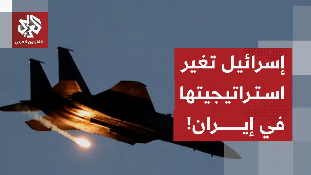 إسرائيل تكشف خططها للحرب على إيران للأسابيع المقبلة والحرس الثوري يصعد هجما?