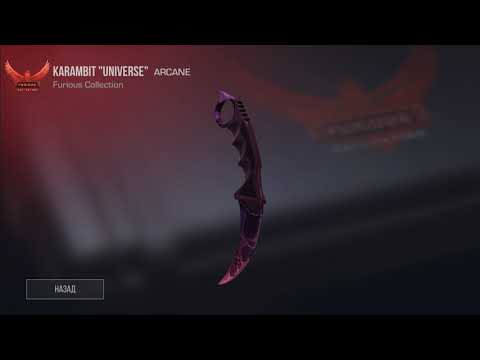 ПРОШЁЛ ВЕСЬ FREE PASS В STANDOFF 2 И КУПИЛ GOLD PASS
