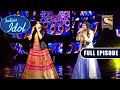 इस Duo की Performance ने किया सबको नाचने पर मजबूर | Indian Idol Seas