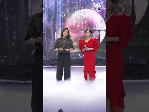 [세로직캠]주현미¸ 은가은 - 여인의 눈물 화요일은 밤이 좋아