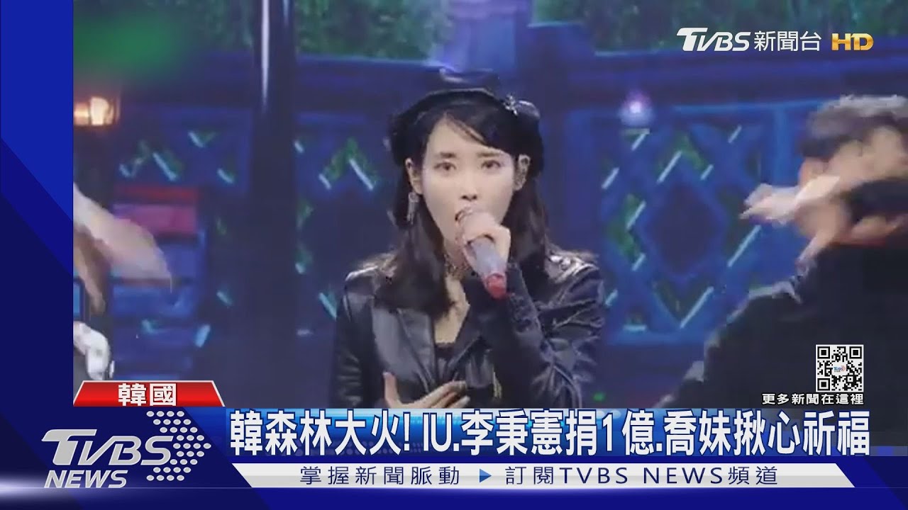 韓YouTuber「赴烏克蘭當義勇軍」 曝:若活著回去會接受處罰