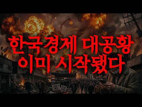 아이콘