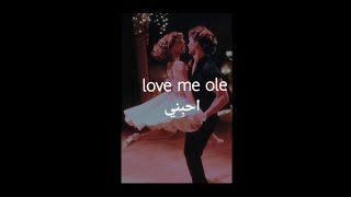 Love me ole by major ft kas مترجمه