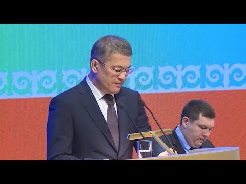 Радий Хабиров открыл республиканский форум «Управдом» в Уфе