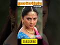 Anushka Sethi Life Journey 1981 2022 Transformation Video Shotrs Viral Trending Pkyeditroom