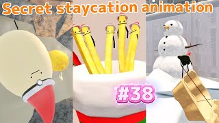 【ひみつのおるすばん】可愛い食べ物達 Kawaii Food animation【アニメ】#38