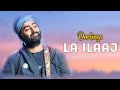 Arijit Singh: La Ilaaj (Lyrics) | Darlings | Alia Bhatt, Vijay Varma | Vishal Bharadwaj, Gulzar