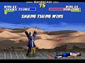 Ultimate Mortal Kombat Trilogy Genesis Hack Shang Tsung MK1 100 Damage