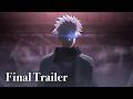 Gojo Vs Sukuna Final Trailer Jujutsu Kaisen Fan Animation