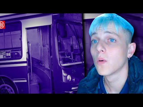 BERTIAKA REACCIONA a MILO J - 166 DELUXE RETIRADA (FULL ALBUM) / Analizando ALBUM #52