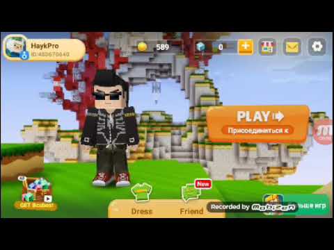 #1 Bed Wars тоооооп