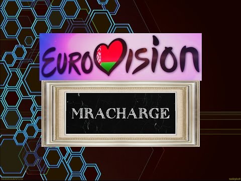Eurofest 2017 (Belarus) | TOP 13 | Eurovision 2017
