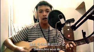 Download lagu Pocari Sweat Cover | Beautiful Days (Youth Sweat Beautiful) - 牧野竜太郎 Ryutaro Makino Cover mp3