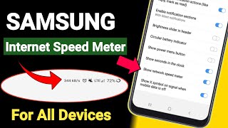 Enable Internet Speed Meter In Samsung Devices A50 A50S A51 A52 M11 M21 M31 M51 A20 A21S F62 A31 A53