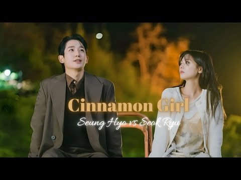 Cinnamon Girl - Seung Hyo & Seok Ryu Love next door [FMV]