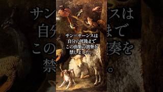 Download lagu 「白鳥」3分間だけ、静かに耳を澄ませてみてください #shorts mp3 Download lagu 「白鳥」3分間だけ、静かに耳を澄ませてみてください #shorts mp3