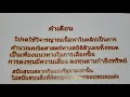 หวยนิเคอิ