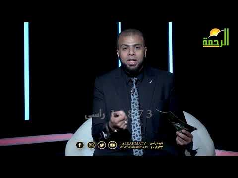 بعد نتيجة الثانوية الطلاب بين الفرحة والاكتئاب برنامج من الحياة مع عمر الحنبلي