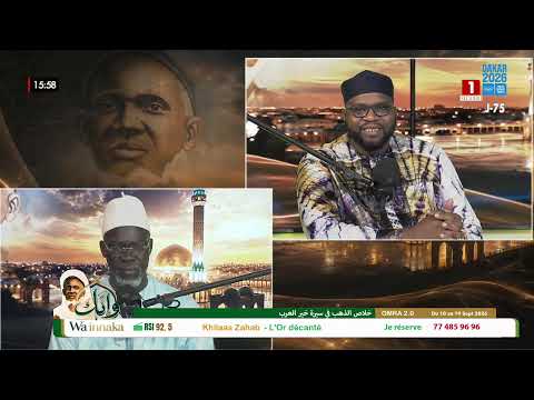 TAFSIR 2.0 WA INAKA : DU 17 AOUT 2026 - Khilaas Zaynab bu Elhadj Malick SY