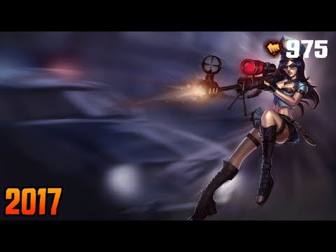 Officer Caitlyn Skin 2017 - League of Legends