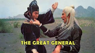 Wu Tang Collection - The Great General