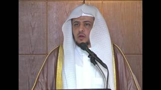 صورة قبسات من خطبة الشيخ خالد المصلح : من رحمة الله أن جعل لنا أعمالا تكون سببا لمغفرة الذنوب