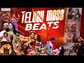 Telugu Mass Beats Popular Video Songs Jukebox Telugu Movie Hit Songs Telugu Party Songs