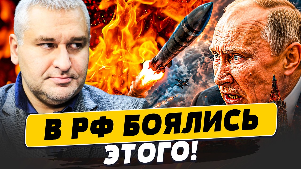 💥ТОЛЬКО ЧТО! В РОССИИ НАЧАЛОСЬ! ТАКОЕ УЖЕ БЫЛО! НЕОЖИДАННЫЙ ПОВОРОТ! | Популя