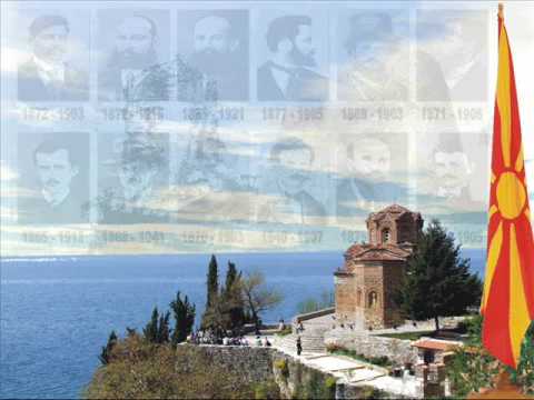 Makedonski krvopis - Македонски крвопис