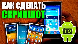 Аппликации 93 Аппликации 47
