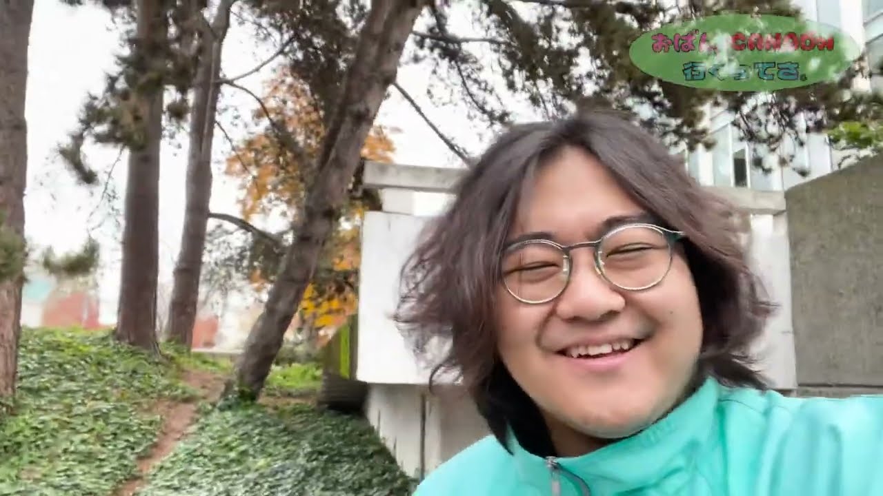 おばん、CANADA行くってさ。