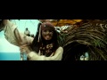 пираты карибского моря: КиШ - идол (охламеть ТВ) 