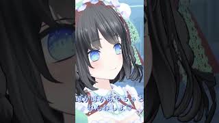 ぽかぽかあやちゃとねんねしよ♡  #asmr #囁きasmr