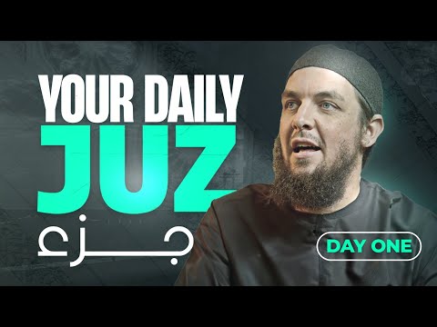 Juz 2 || Al-Baqarah 142 - 177 || Tafseer with Ustadh Muhammad Tim Humble
