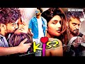 KISS Sreeleela ️ Blockbuster Romantic Movie Viraat South Action Dubbed Hindi Full Movie