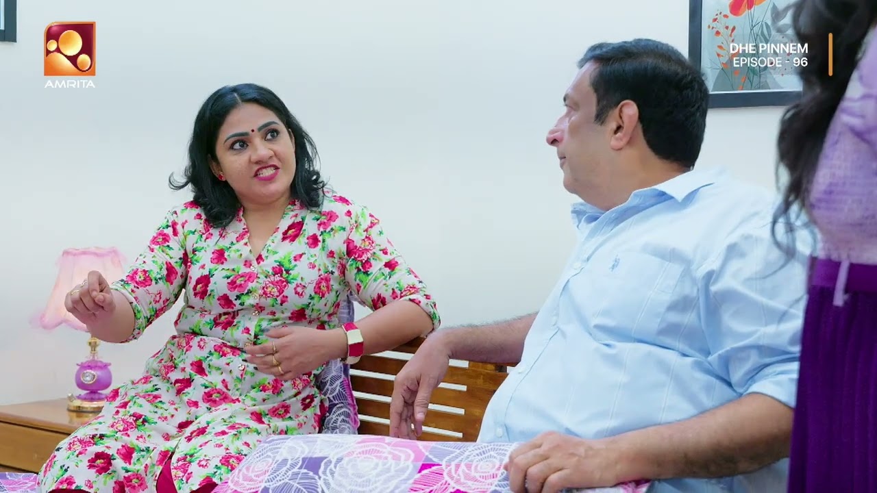 Dhe Pinneem Ep 96 | ഇന്ന് ഇതിനൊരു അവസാനം ഉണ്ടാകും....! | Amrita TV
