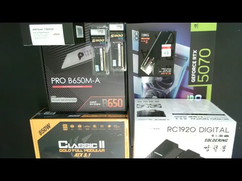 [아싸컴] 조립영상 라이브  / 2505263629 (임*준)  고객님