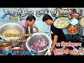 12 किलो मटण पुलावची पूर्ण Recipe कोल्हापुरी Mutton Pulav, Grav