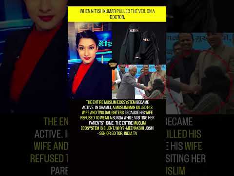 THE ENTIRE MUSLIM ECOSYSTEM BECAME ACTIVE. IN SHAMLI.#viral#trending#youtubeshorts#shortvideo#yt#new