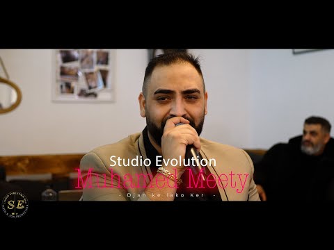 Muhamed Meety - Djan ke lako Ker - 2025 -Officiel Video