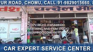 Vensh Chandel Company Advertisement - msahkoo advertisers Call:-  7737640035