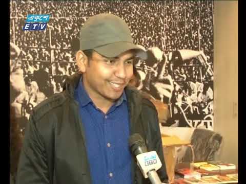 সন্ধ্যা ০৬টার চট্টগ্রামের সংবাদ || ০৭ডিসেম্বর ২০১৮