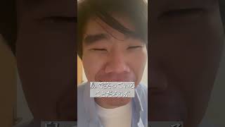 シュタインズゲートにハマったオタクの行動