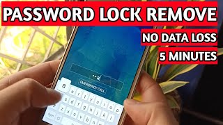 Password lock Remove Any Samsung Mobile without Data Loss @MobileTechnoGuru
