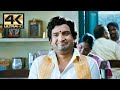 Hotel Comedy scene | Pattathu Yaanai | 4K (English Subtitles)